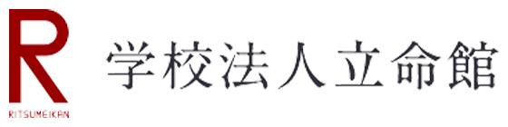 Ritsumeikan University LOGO